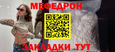 дурь Можга