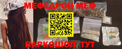 apvp Наро-Фоминск