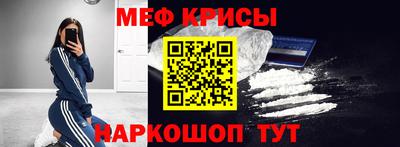 дурь Можга