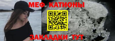 дурь Можга