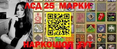 круглые Моздок