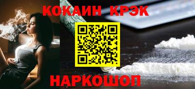 дурь Можга
