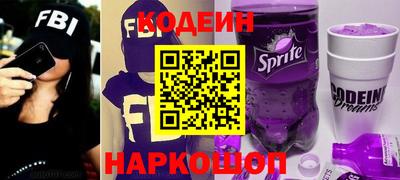 круглые Моздок