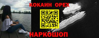 круглые Моздок