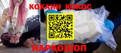 дурь Можга