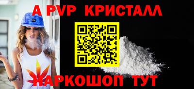 дурь Можга