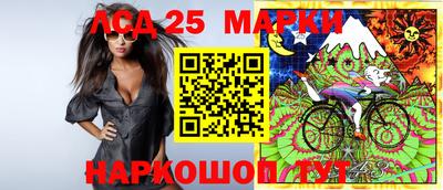 дурь Можга