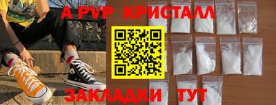 круглые Моздок