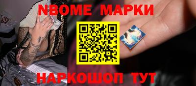 круглые Моздок