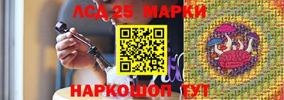 круглые Моздок