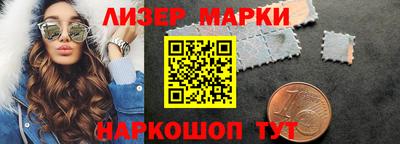 круглые Моздок