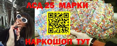 круглые Моздок
