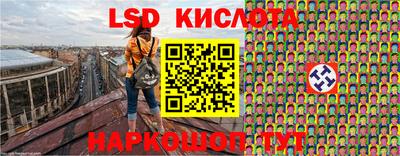 круглые Моздок
