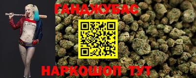 MESCALINE Можайск