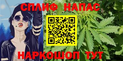 круглые Моздок