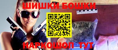 MESCALINE Можайск
