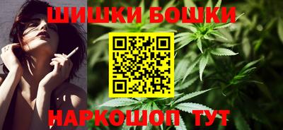 дурь Можга