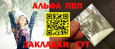 MESCALINE Можайск