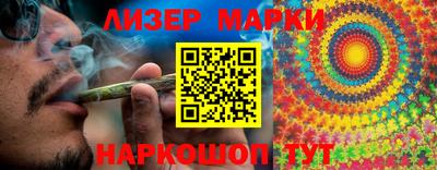 круглые Моздок