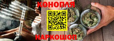 дурь Можга