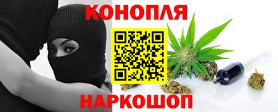 дурь Можга