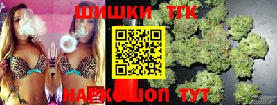 круглые Моздок