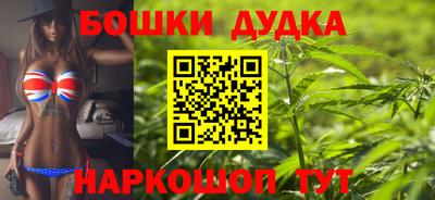дмт Нальчик