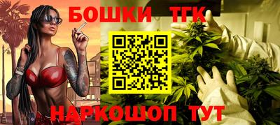 дурь Можга