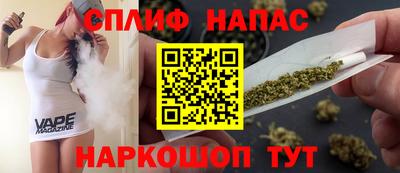 дурь Можга