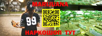 MESCALINE Можайск