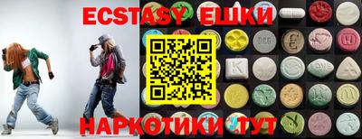 дурь Можга