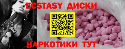 кокаин перу Нарткала