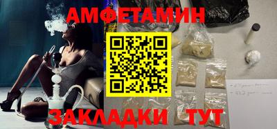 дурь Можга