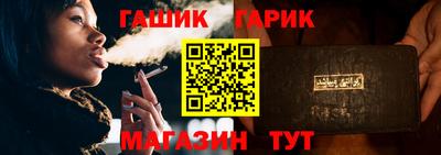 круглые Моздок