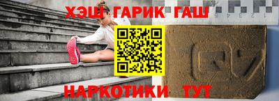 MESCALINE Можайск