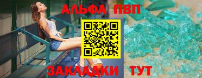 дурь Можга