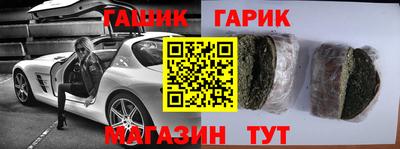 дурь Можга