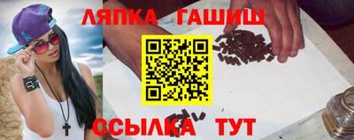 дурь Можга