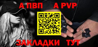 MESCALINE Можайск