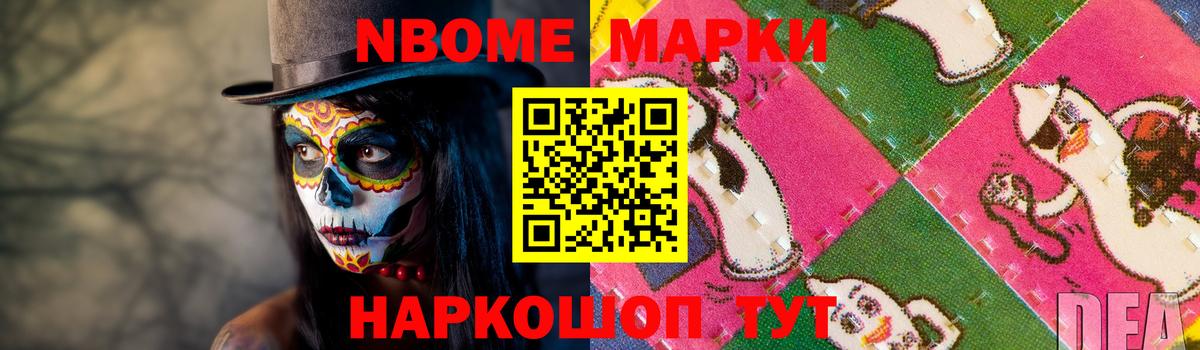 ЛСД экстази кислота  Вход с VPN  ЛСД экстази ecstasy  Воскресенск 